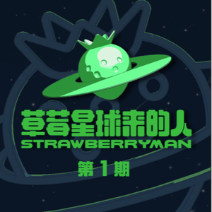 农村一级A片小树林69LⅩ
