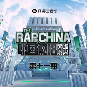 农村一级A片小树林69LⅩ
