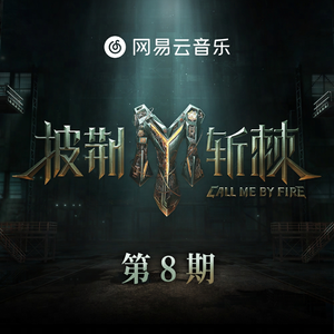 农村一级A片小树林69LⅩ
