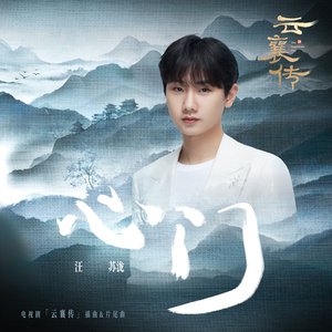 农村一级A片小树林69LⅩ
