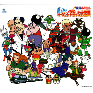 农村一级A片小树林69LⅩ
