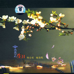 农村一级A片小树林69LⅩ
