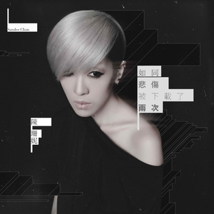 农村一级A片小树林69LⅩ
