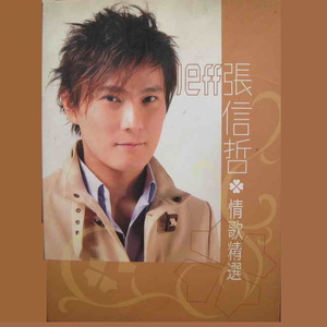 农村一级A片小树林69LⅩ
