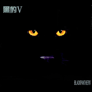 农村一级A片小树林69LⅩ
