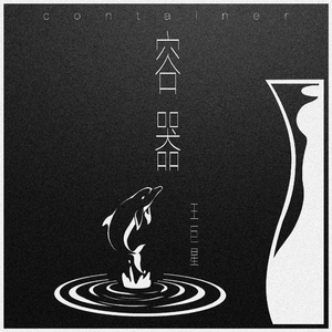 农村一级A片小树林69LⅩ
