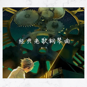 农村一级A片小树林69LⅩ
