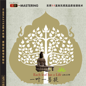 农村一级A片小树林69LⅩ
